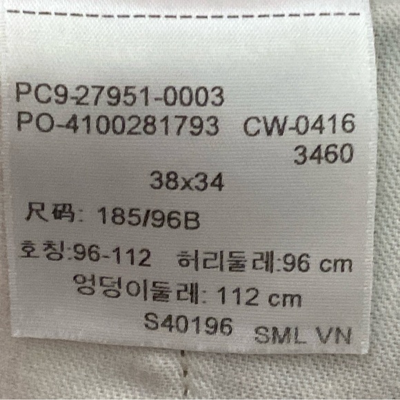 Levi's Two Hose Brand Khaki Pants Men’s Size 38 X 34 Chino Straight  Flat Front - Picture 16 of 16